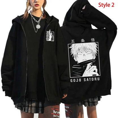 Satoru Gojo Hoodie