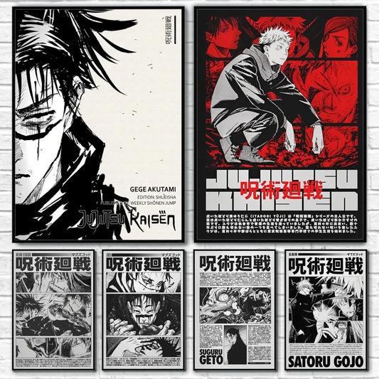 Jujutsu Kaisen Wall Poster
