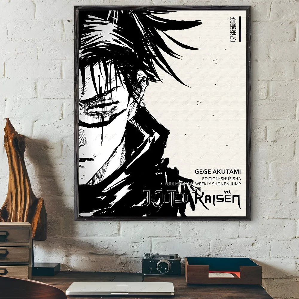 Jujutsu Kaisen Wall Poster