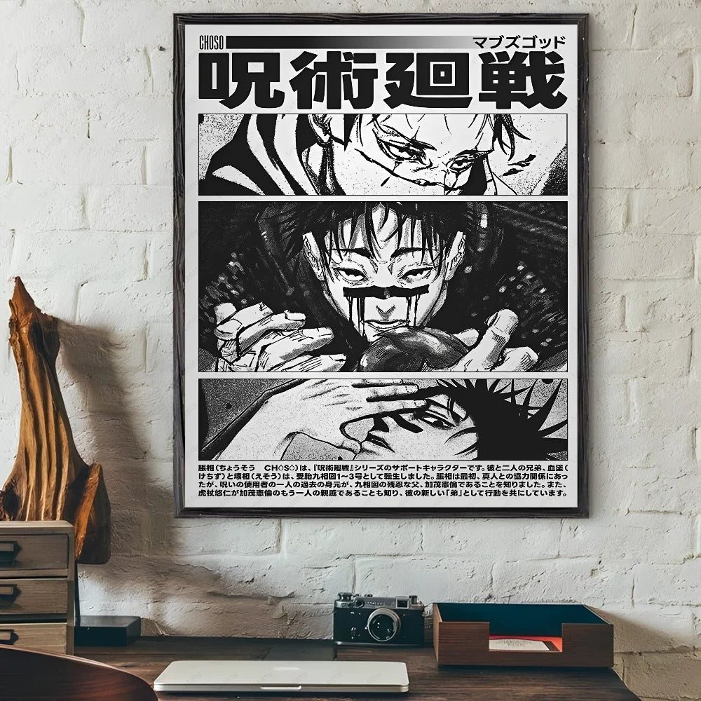 Jujutsu Kaisen Wall Poster