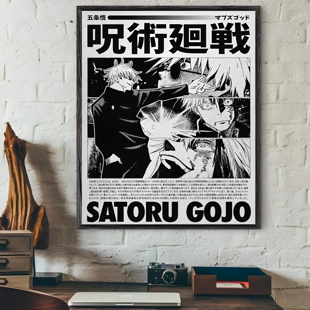 Jujutsu Kaisen Wall Poster